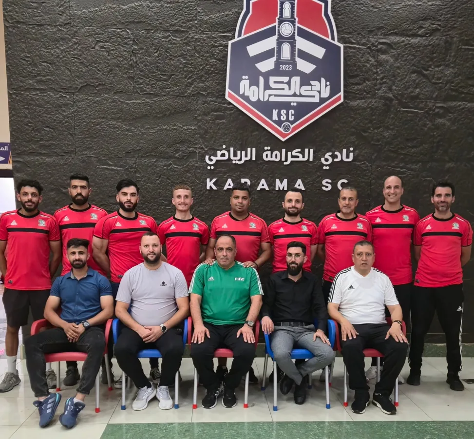 نادي الكرامة يستضيف ورشة عمل نوعية لحكام كرة القدم