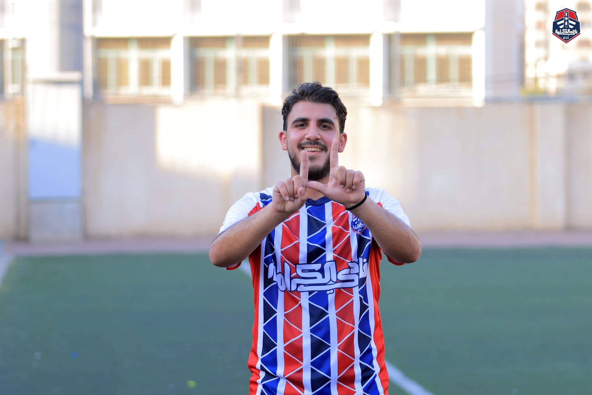 علي الندى