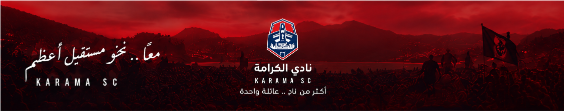 معرض الصور